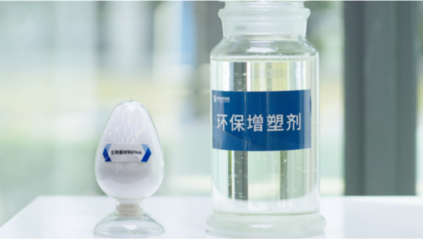 深視新聞 | 陳建湘委員:推動深圳制造業高端化、智能化、綠色化發展